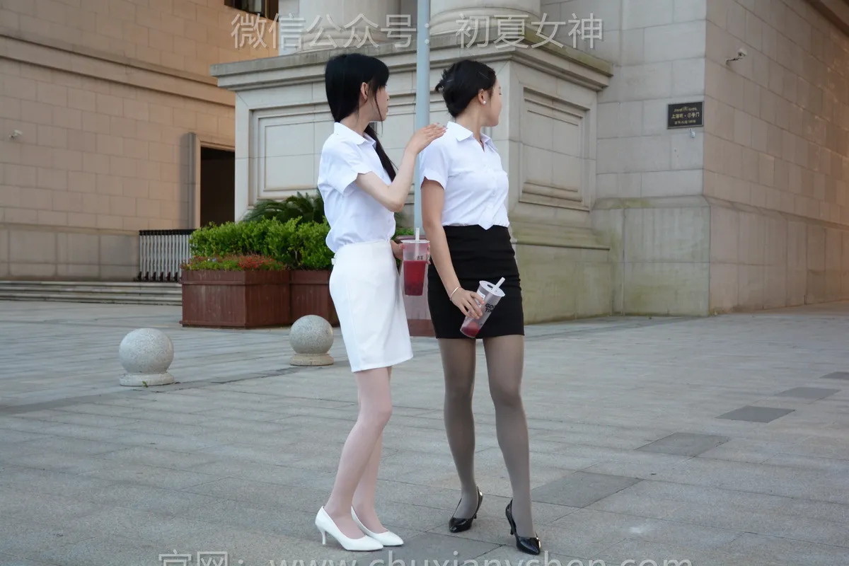 初夏女神 No.217 柒柒、双双 黑白正装 - 初夏女神